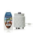 thumbnail image 6 of Yankee Candle Twilight Tunes- Wax Melt 2.6oz, 6 of 6