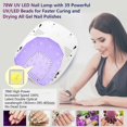 thumbnail image 2 of 802Pro Nail Polish Baking Lamp 78W Quick-Drying Nail Art Light Therapy Nail Polish Curing Lamp, 2 of 5