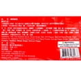thumbnail image 2 of Ning Chi Chili Hot Pot Soup Base (Frozen), 2 of 4