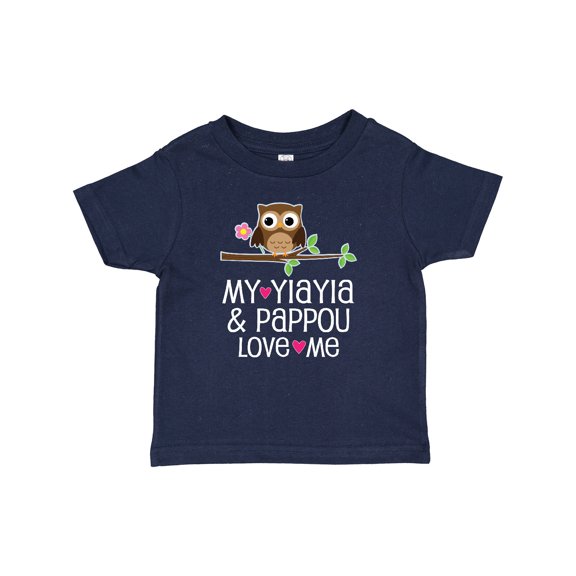 Inktastic Yiayia and Pappou Granddaughter Owl Girls Baby T-Shirt