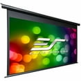 thumbnail image 3 of Elite Screens Spectrum 150" Electric Projection Screen, 3 of 9