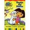 Dora the Explorer: Rhymes and Riddles (DVD)