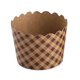 thumbnail image 2 of Gwong hogar Cake Spatula de alimentos Grado a prueba de óxido Acero inoxidable Easy-Grip Cake Spáting Spátula Suministros de hornear de mantequilla Gwong 21095530, 2 of 7