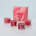 thumbnail image 5 of Yankee Candle EveryDay Scented Votive Candle Gift Set, Sparkling Cinnamon, Red Apple Wreath, 1.3 OZ (Pack of 4), 5 of 7