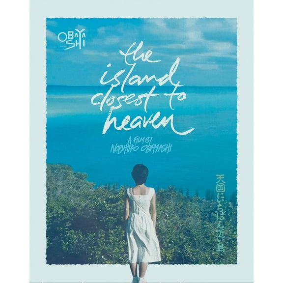 The Island Closest to Heaven