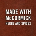 McCormick Dark Chili Powder, 20 oz