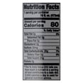 thumbnail image 2 of Steaz Lightly Sweetened Green Tea - Blueberry Pomegranate - Case of 12 - 16 Fl oz., 2 of 2