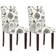 thumbnail image 1 of Gymax Wooden Dining Chair Set of 2 w/Rubber Wood Legs Padded Seat S Springs High  Back Beige, 1 of 7