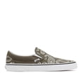 thumbnail image 3 of Vans Classic Slip On Peace Paisley Bandana Grape Leaf Men's Skate Shoes Size 12, 3 of 7