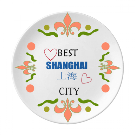 

Shanghai Sign Art Deco Fashion Flower Ceramics Plate Tableware Dinner Dish