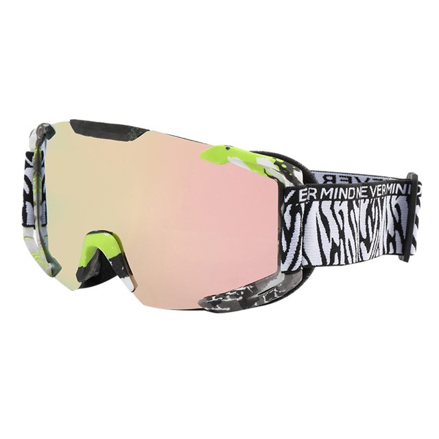Lunettes de Cyclisme, Lunettes de Ski, Anti-Buée, Design Léger, pour Randonnée, Coupe-Vent, Protection Uv, Équipement de Sport, Équipement d'Aventure en Plein Air, Utilisation d'Été, YISHFHP, Multicolore