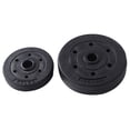 thumbnail image 2 of Yardi Yard 40 lbs Adjustable Weight Dumbbell Set, Adjustable Dumbbells, Free Weight Set with Connector, 2 of 5