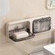 thumbnail image 4 of Clearly Cover Soap Holder Wall Mounted Adhesive Soap Dish NonPunching Tray Bathroom Shelf Drain Rack for Dorm Home White, 4 of 4