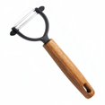 thumbnail image 1 of Pelador de cuchillas giratorias de acero inoxidable de alta calidad., 1 of 5