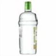 thumbnail image 6 of Tanqueray Rangpur Gin, 1 L, 6 of 8