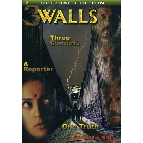 3 Walls (DVD)
