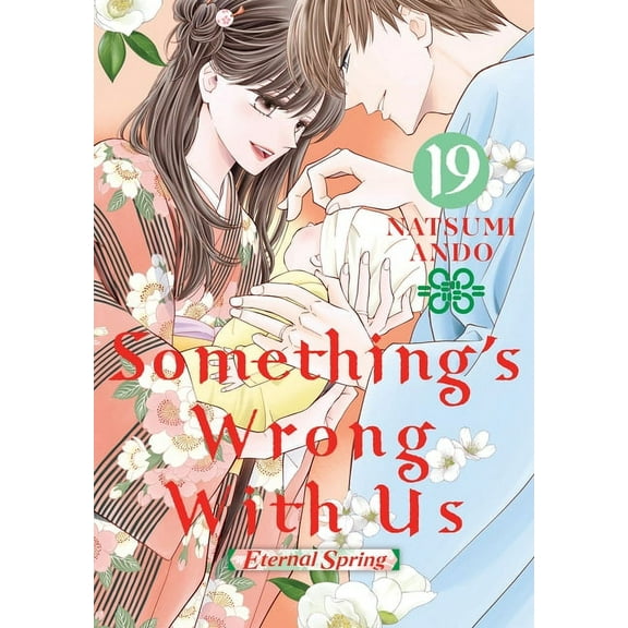Something's Wrong with Us Something's Wrong with Us 19, (Paperback)