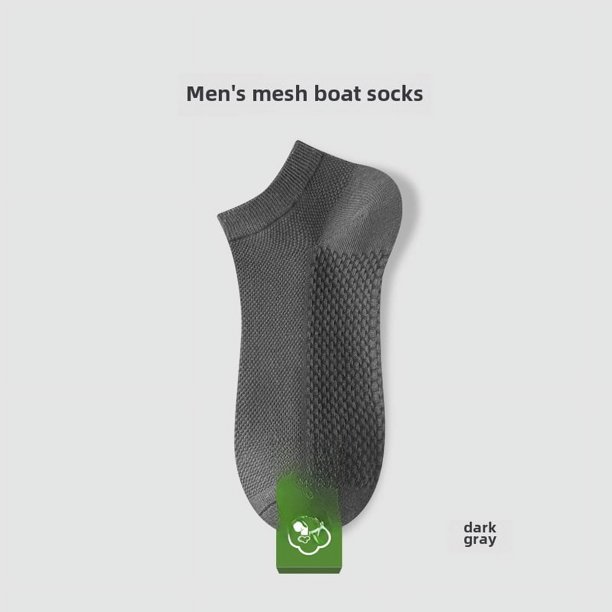 Calcetines cortos de hombre desodorantes absorbentes del sudor calcetines deportivos finos de primavera y verano calcetines de algodón para hombre de verano de malla transpirable