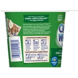 Cream of Wheat® Instant To-Go Cinna-Apple Walnut Hot Cereal 2.29 oz ...