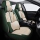 thumbnail image 2 of Funda de cuero para asiento de automóvil Toyota Camry 2022 2021 2020 2019 2018, accesorios protectores de tapicería para interiores del mercado de accesorios, 2 of 5