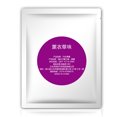 thumbnail image 1 of Car Metal Perfume Seat Car Perfume Decoration Aromatherapy Base, 1 of 6