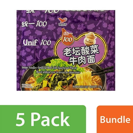 (5 Pack) Tung-I 100 Super Bowl Artificial Beef with Sauerkraut Flavor Instant Noodles, 4.2 (Best Instant Noodle Bowls)