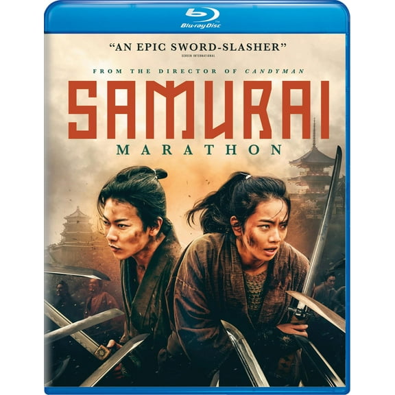 Samurai Marathon (Blu-ray)