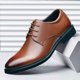 thumbnail image 3 of Zapatos de cuero de negocios de gran tamaño, ropa formal para hombres, zapatos de cuero de negocios de ocio para jóvenes, 3 of 5