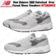 thumbnail image 1 of New Balance 580 Raincloud Gray Casual Shoes Sneakers MT580MG2 Men's Size, 1 of 6