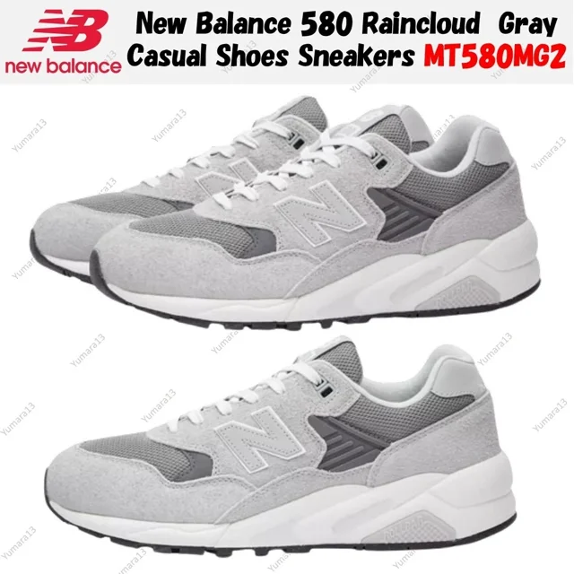 New Balance 580 Raincloud Gray Casual Shoes Sneakers MT580MG2 Men's Size