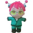 thumbnail image 1 of Xishao The Disastrous Life of Saiki K. Figura de Juguete de Felpa, muñeco de Figuras Saiki Kusuo, Ropa de Cosplay extraíble, muñeco de Peluche Kawaii Coleccionable Xishao Juguetes, 1 of 2