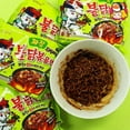 Samyang Spicy Black Bean Roasted Chicken Ramen, JJAJANG Noodle 4.9 oz