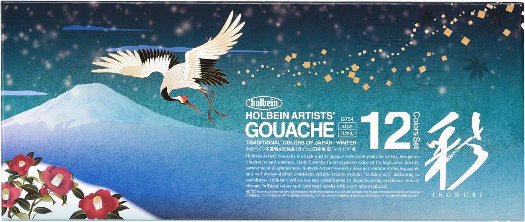 Holbein Irodori Artist Gouache - Set of 12, Winter, 15 ml Tubes