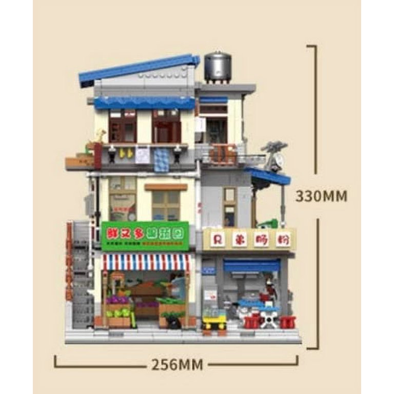 Fishing Village Building Blocks Boat House Diner Modular Brick Buildin –  General Jim's Toys & Bricks