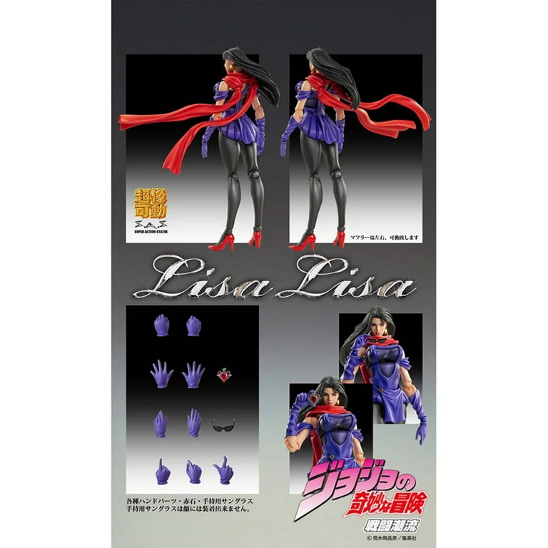 JoJo's Bizarre Adventure Lisa Lisa Chozokado Action Figure