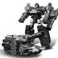 thumbnail image 1 of Figuras de acción de plástico para niños, juguete de dinosaurio, tanque, avión, Robot, clásico, 1 of 3