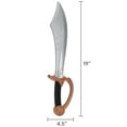 thumbnail image 6 of Adventure Force Buccaneer Foam Dart Blaster and Pirate Roleplay Set, 22 Pieces, 6 of 6