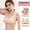 F-394Khaki, variant on ZHOGXU Womens Bra Front Close Solid Color Wireless Seamless Push Up Breathable Comfortable Soft Bralette For Everday Wear