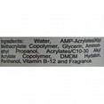 thumbnail image 3 of Bronner Bros BB Tropical Roots Locking Gel Frizz Free Female, 3 of 3