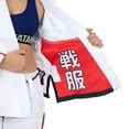 thumbnail image 7 of Tatami Fightwear Women's Super BJJ Gi - F1 - White, 7 of 7