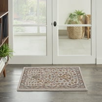 Nourison Parisa 2' x 3' Beige Bordered Indoor Rug