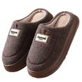 thumbnail image 2 of Zapatillas de algodón de invierno para hombre, zapatillas de algodón de suela gruesa de terciopelo, antideslizantes, para interiores, talla extra grande, novedad de 2024, 2 of 5