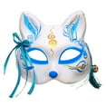 thumbnail image 1 of GUANGHONG Kitsune Inu Boku Cat Cute Half Masquerade Halloween Party 9 Party, 1 of 5