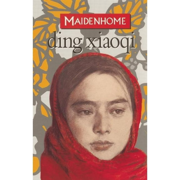 Maidenhome, (Paperback)