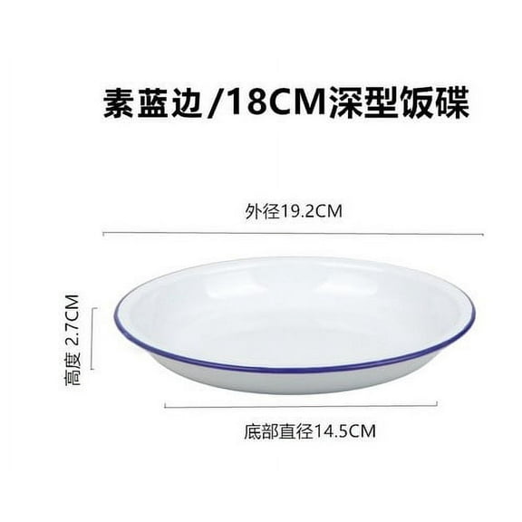 RENACLIPY Itselfer Enamel Deep Plates Multi-Color Easy to Clean for Kitchen