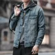 thumbnail image 4 of Abrigo vaquero coreano para hombre, chaqueta vaquera con botones, holgado, de alta calidad, informal, Y2k, nuevo, entrega rápida, original, bajo costo, una pieza, 4 of 5