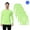 Safety Neon Green, variant on Hi-Vis Long Sleeve Safety Shirt, Men's Durable Safety Workwear, Neon Orange, Pack 6, 2XL