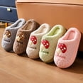 thumbnail image 4 of Zapatillas de algodón de Suela Gruesa para Mujer en otoño e Invierno Zapatillas de Pareja de Felpa de Hongos Lindas para Interior para Hombres en Invierno Zapatillas de algodón Antideslizantes cálidas, 4 of 5