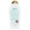 thumbnail image 2 of Acondicionador Ogx coconut curls 577 ml, 2 of 2
