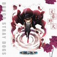thumbnail image 1 of Japón Bungo Stray Dogs figura de Anime acrílico soporte modelo juguetes Dazai Osamu Nakahara Chuuya Ryunosuke Akutagawa escritorio decoración coleccionable qym unisex, 1 of 2
